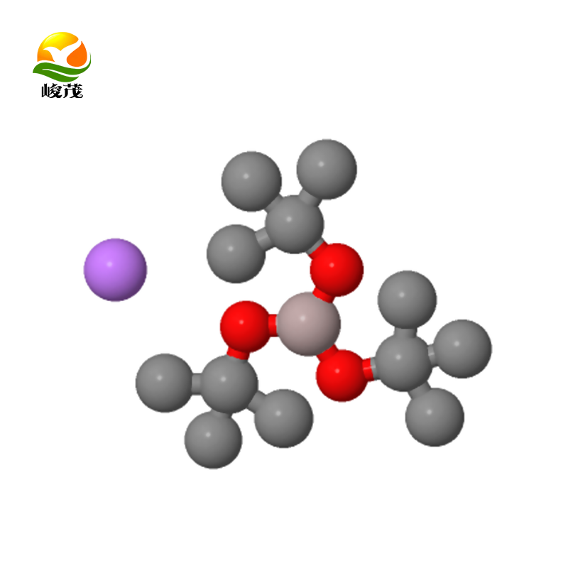 Agent Tritert Butoxy Aluminium Lithium Hydride