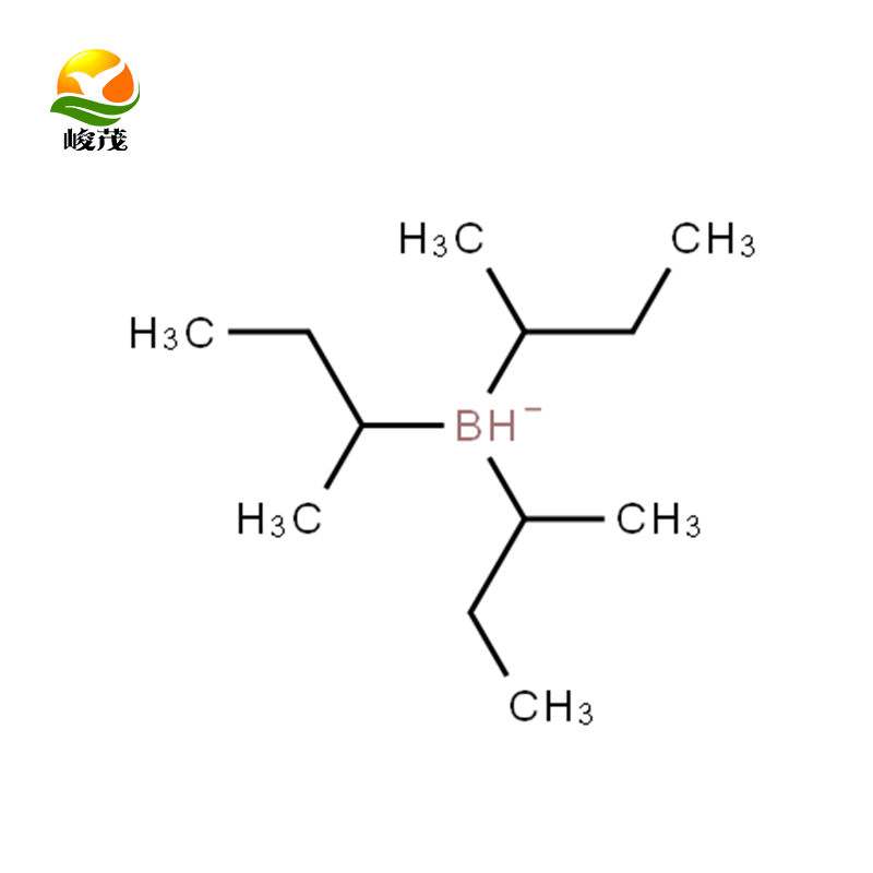 Organicum Boranes cum High Regional et Stereoselectivity，Trisec-butylborohydride Lithium