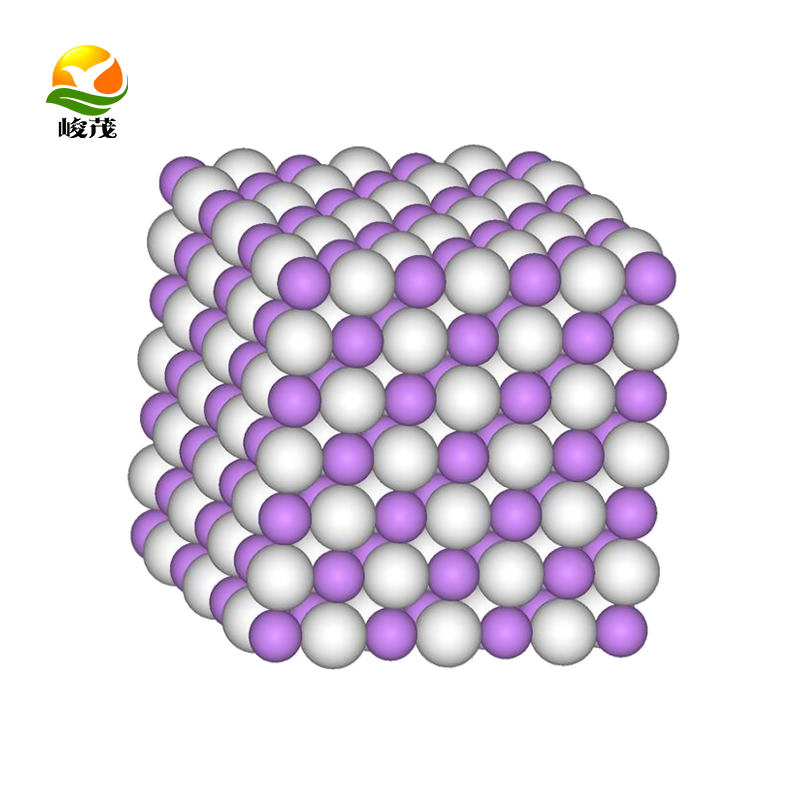 Sal Hydride，High Lithium Hydride . Lithium Lithium